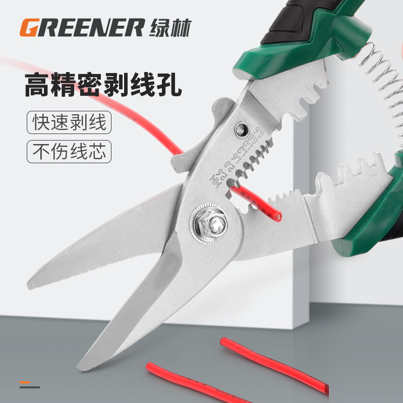 Alicates Pelacables Automáticos Profesionales Green Forest, Herramienta Multifunción para Cable de Fibra Óptica, Herramienta de Alta Eficiencia para Electricistas, para Crimpar y Cortar Cables