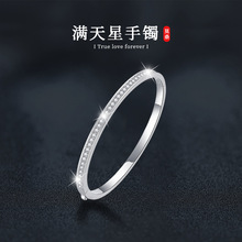 s925�yĪɣʯ�M�������CŮС���ٴ�y��W���羳�Ʒ�S��ֱ�N