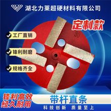 3+ƺĥƬ/ƺ̻ĥƬ/C30ӲĥƬ/hЧ_3000ƽ+