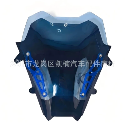 Suitable for Pcx160 25 Motorcycle front windshield - blue-board-blue-bracket