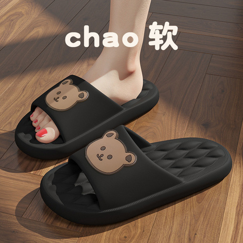 Cute cartoon drop-plastic eva slippers for home use for women and summer men's rhombus massage sandals and slippers for men wholesale