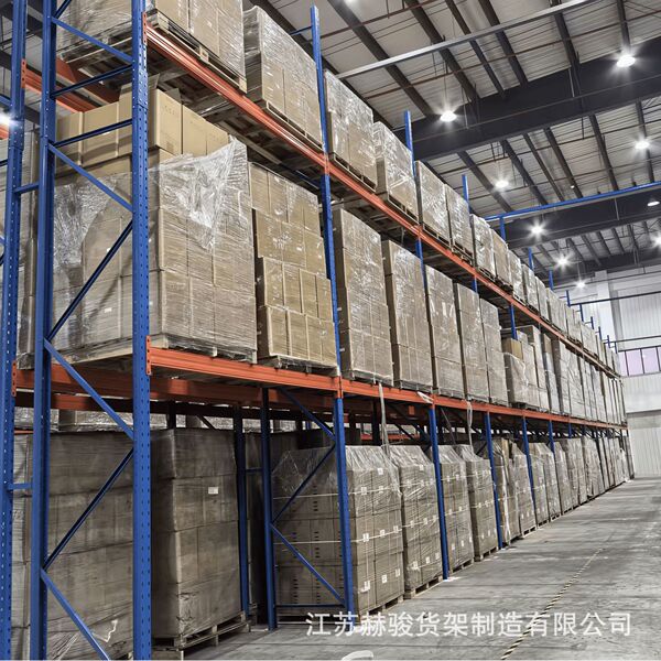 Factory heavy duty shelves thickened large three-dimensional…
