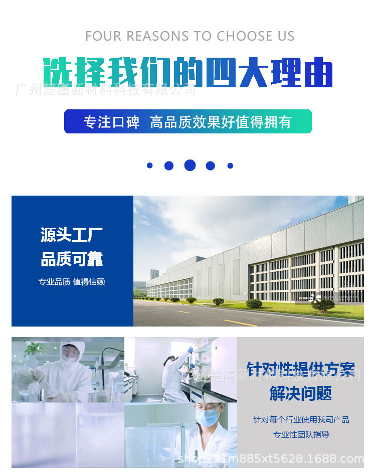 渐变色——详情页5&