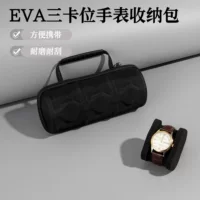 Часы сумка для хранения 3 карты смарт-механические часы большой емкости защитная сумка eva жесткий корпус коробка портативная сумка для хранения