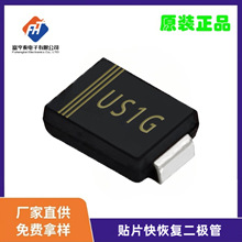 US1G/HER105 ��ָ������� 1A400V SMB RoHS REACH��֤ͨ��