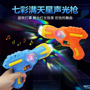 ��ͯ늄���ߘ�������С�к���4-6����2-3�q���u�������_�h��