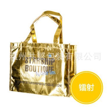 苍南产业带厂家直供各种规格礼品广告无纺布手提袋