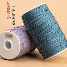 2mm�����K����b�錚���Ї��Y����di�朾�����朼t���\�]