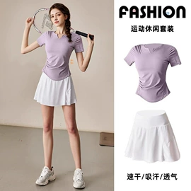 孕妇裤;休闲裤;打底裤