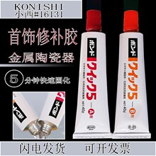 �ձ�С��16131�zˮ ����AB�zˮ ���� �մ�������z ����z �����z