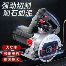 ���и�C220v�ɴu�������_���Р�ʯ�Ĵ���С���������ʯ�C