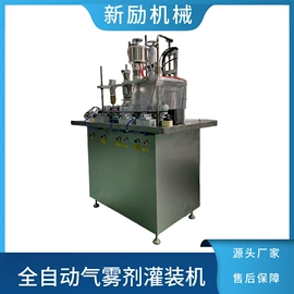 灌装机械;封口机械;贴标机械