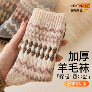 �Ӻ��M���u��ë�m��Ů�ﶬ�M���u��Ͳ�m��ů�Ӻ���ϵ�͹Ŗ|���L�m