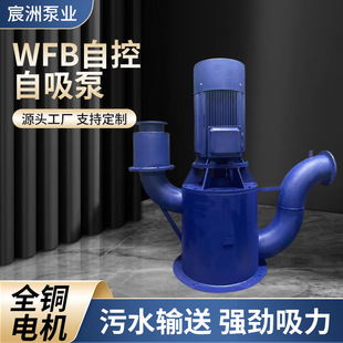 �S��WFB�Կ������ò��P���ˮ�Uˮ�����ø����̟o�ܷ���ʽ������