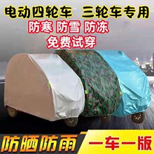 ����ȫ���]늄���݆܇����܇����݆����܇���������ѩ���������