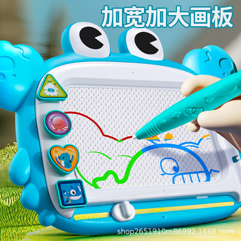 Tablero de dibujo magnético para niños transfronterizo Tablero de escritura para el hogar Tablero de dibujo de pintura para bebés El graffiti puede eliminar juguetes para bebés