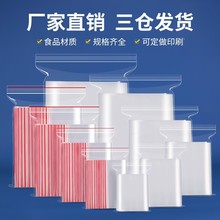 2026Է͸С̖ڴӺʳƷϰbPEbܷR