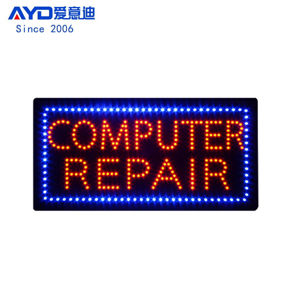 跨境LED广告牌电脑维修标识牌 LED COMPUTER REPAIR SIGN 24x48cm