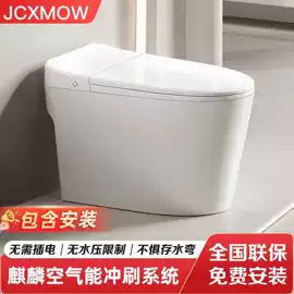 智能马桶;普通马桶