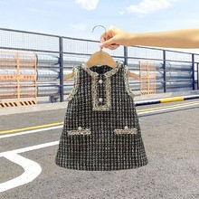 儿童洋气百搭小香风连衣裙2024春装新款女童宝宝无袖背心公主裙子