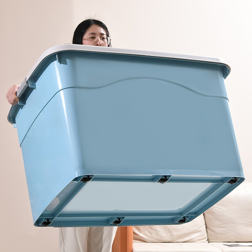 Plastic storage storage box household large quilt storage box solid color thickened finishing box clothes storage storage box