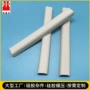 杂件异形硫化单面橡胶盖