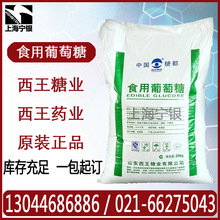  ʳƷ ʳ һˮ F؛ ɴl