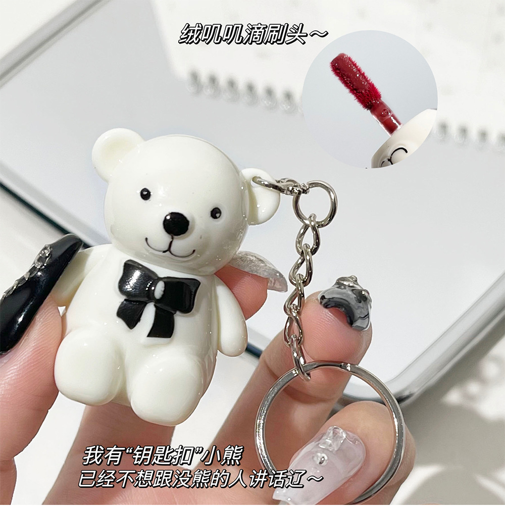 New product: Little Bear Paradise Mirror Lip Gloss White Bear 6-color Keychain Lipstick, Student affordable 6-color factory wholesale undefined