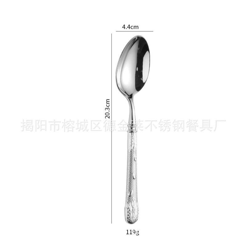 卸売304ステンレス食器ステーキナイフ・フォーク・スプーン食器セット デザートスプーン 軽奢レトロ洋食器セット|undefined