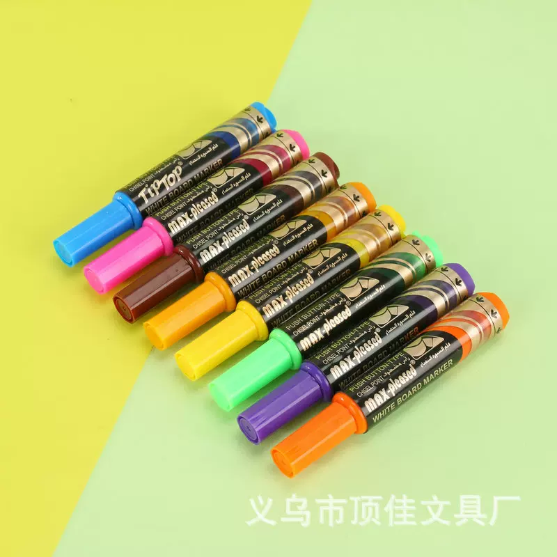 大号批发8色白板笔塑料彩色可擦白板笔初学者白板笔斜头白板笔