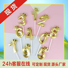 ���⿨ͨ���ս�ɫ�ʯ�ʹڔ���Ϟ�T0-9�����ܚq�����b������Ɍ�
