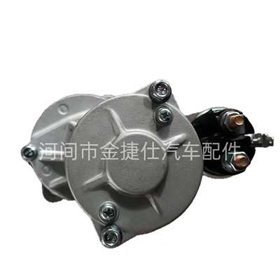 12V 2.0Kw – Starter and accessories