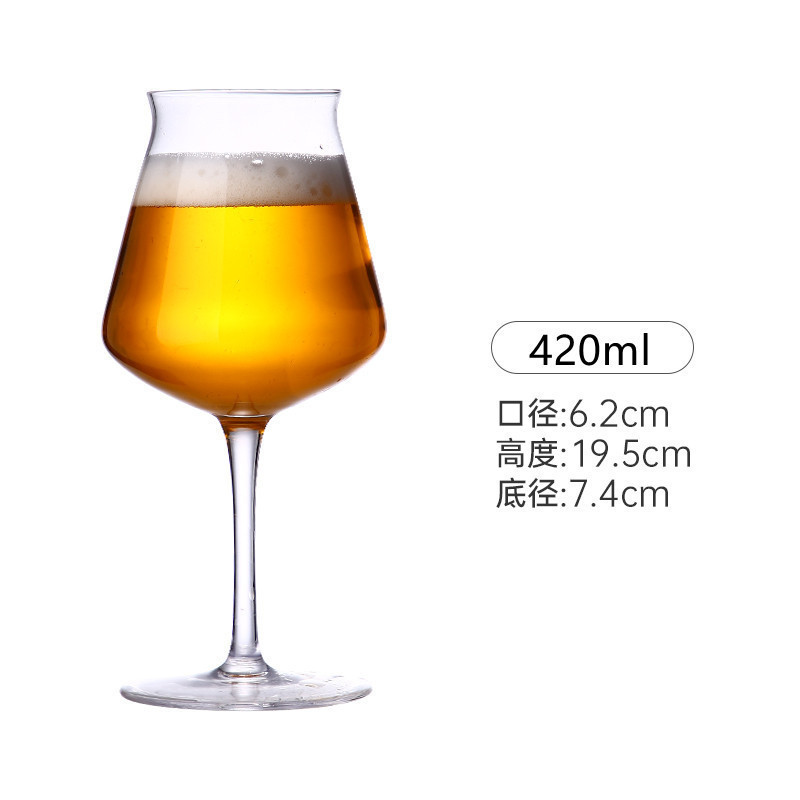 新しいガラス生ビールカップ、インターネットセレブの商業クラフトビールカップ、軽い高級感、高価値、創造的で大容量|undefined