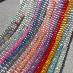 �ļ��¿� ��ɫ��Ͱ�ɫϵ؈��ʯ��P�鴮�����Ʒdiy����朸���