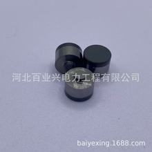 厂家批发地质石油钻头用金刚石复合片 聚晶金刚石PDC金刚石复合片