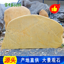 ��ɽ���^ʯ ���F�҈@���Sˮʯ�����SϞʯ����ʯ ���Ҵ�ڴ�������