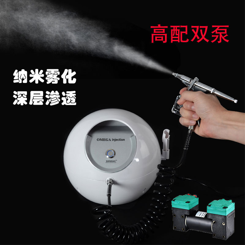包邮注氧仪美容仪器家用高压水氧仪纳米喷雾补水仪美容院保湿|undefined