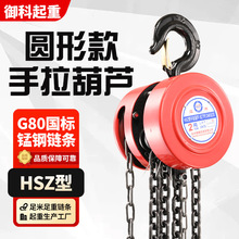 HSZ�A���������J���ؙC�����J���ù��I�ք�G80���朗l���С���C