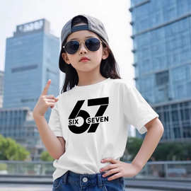 短袖2026新年跨境圣诞节新款儿童网眼67女童T恤童装男童圆领