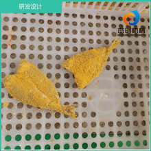 ɳ~C ԄӻA~ϝ{ϿC Ͼ܄