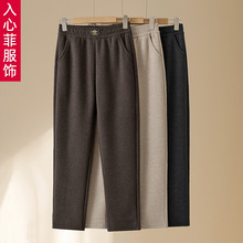 中年妈妈秋冬加绒加厚保暖裤中老年人女裤奶奶休闲裤老人长裤外穿