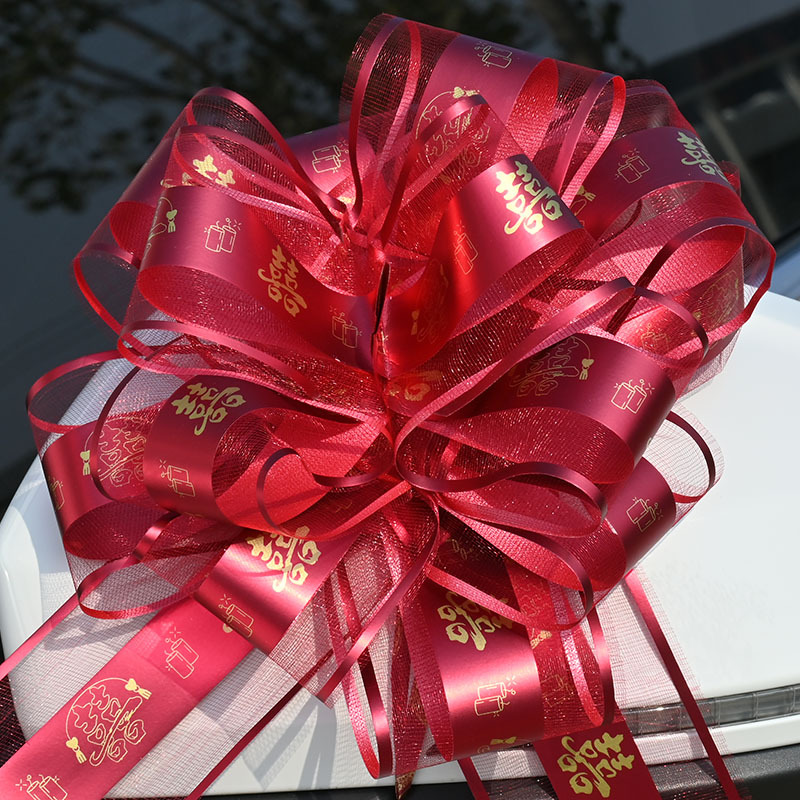 Flor de plástico de coche de boda de gran tirada