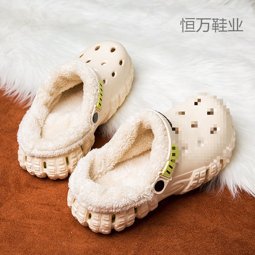 Fujian Large-step Women's Winter Outdoor Slip-on Fashion Anti-slip Thick-soled Couple Warm-wearing Durable Cotton Shoes