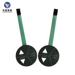 Manufacturer Customized Membrane Button Switch Pc Pet Film Frosted Plastic Button Panel Sticker