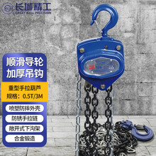 �L�Ǿ��������������J�ְ���J�ք������������� 0.5T/3M 428560