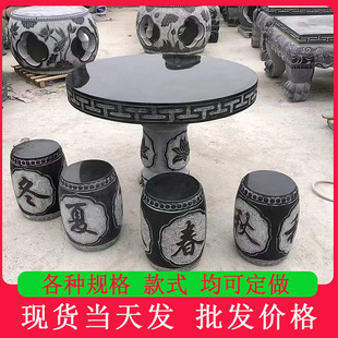 ��ʯʯ��ʯ�ʑ���ͥԺʯ�^���θ����U�ՈA����������ʯ���ӵ��