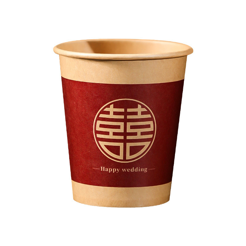 结婚纸杯婚宴一次性纸杯子婚礼喜庆敬茶红色喜事水杯婚庆用品大全|undefined
