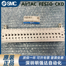 �R���� ȫ��ԭ�b��Ʒ VV3QZ12-18C-D VV5FS4-10-02 �F؛�ṩ