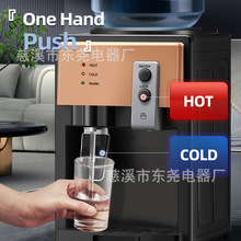 ���羳���Q���ˮ�C̨ʽ����Ʊ���Ͱ�bˮ��ˮ���WҎ��Ӣ�˾��ƶ�