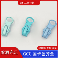 5̖��֬���^���JƬ����Ƭ�Ԅ��i�F؛�F�l�ɫ���ӷ��b���